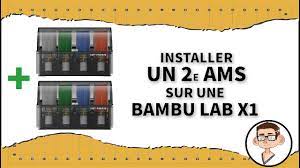  Installation d\'un second AMS