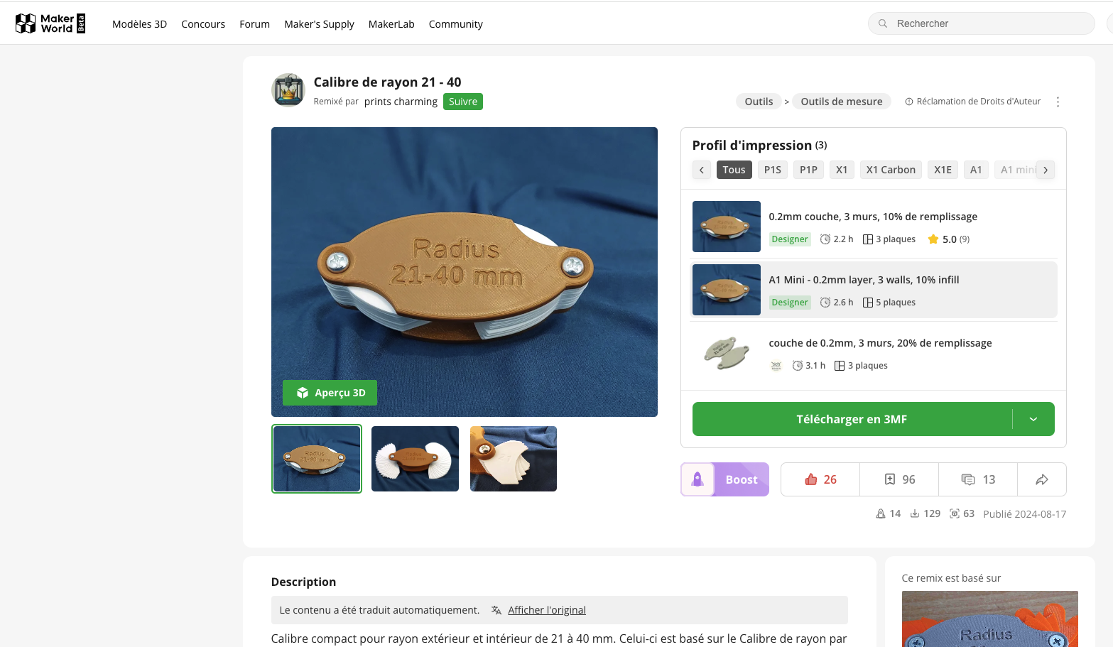 Un outil à imprimer pour Fusion 360
